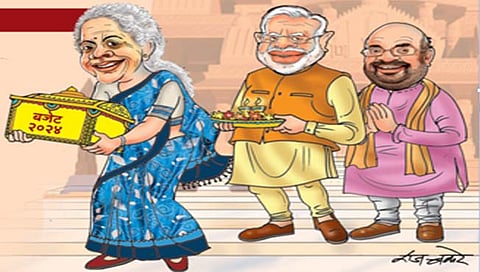 Budget 2024 : महिला, शेतकरी, गरिबांवर मेहेरनजर