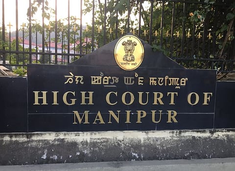 माेठी बातमी : ‘मैतेई’चा अनुसूचित जमातीत समावेश करण्याचा निर्णय रद्द