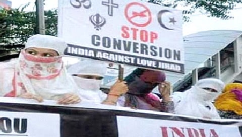 छत्तीसगडमध्ये लवकरच धर्मांतर नियंत्रण विधेयक