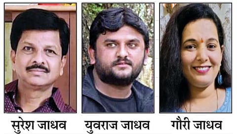 कार दुभाजकाला धडकली; कोल्हापूरचे तिघे जागीच ठार