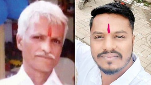 Kolhapur Accident : ट्रॉलीचा हूक तुटून दुचाकीला धडक; पिता-पुत्राचा मृत्यू