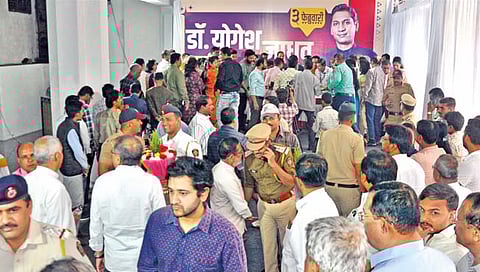 Dr. Yogesh Jadhav Birthday : डॉ. योगेश जाधव यांच्यावर वाढदिनी शुभेच्छांचा वर्षाव