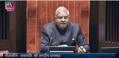 “तुम्ही अशा प्रकारची भाषा वापरु नका” : राज्यसभा सभापतींनी खर्गेंना सुनावले