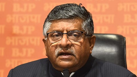 BJP criticizes Rahul Gandhi : राहुल गांधी करतात भारत जोडो यात्रा, पण त्यांच्या खासदारांची देश विभागण्याची भाषा : भाजपची टीका