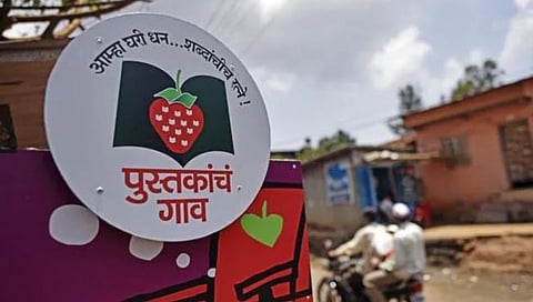 Ambajogai book village