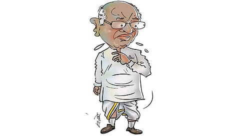 गंडिया आघाडी