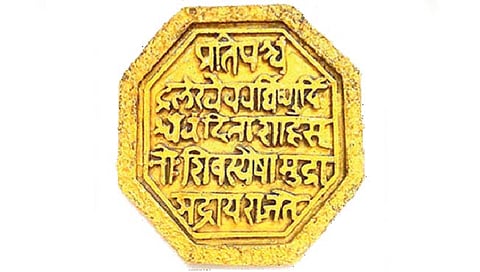 सकलजनवादी राजा