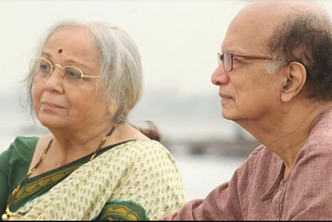 आता वेळ झाली