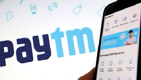 अर्थकारण : पेटीएम ना करो!