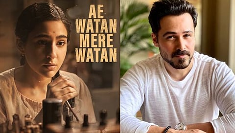 Ae Watan Mere Watan
