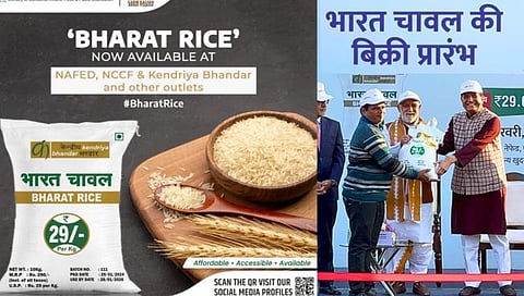 Bharat Rice Launched : केंद्र सरकारकडून महागाईवर खुशखबर! स्वस्तातला ‘भारत तांदूळ’ लॉन्च