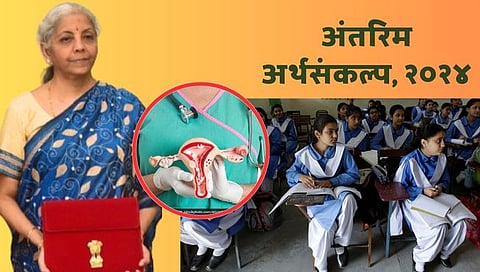 Budget 2024 Teenage Girls