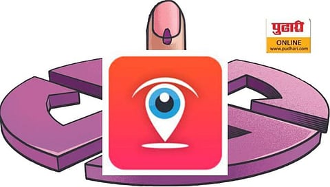 Election 2024 : निवडणुकीत राजकीय पक्ष, उमेदवारांच्या खर्चावर करडी नजर