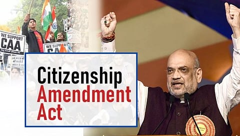 मार्चच्या सुरुवातीलाच लागू होणार CAA? लोकसभेपूर्वी केंद्र सरकारच्या हालचाली सुरु