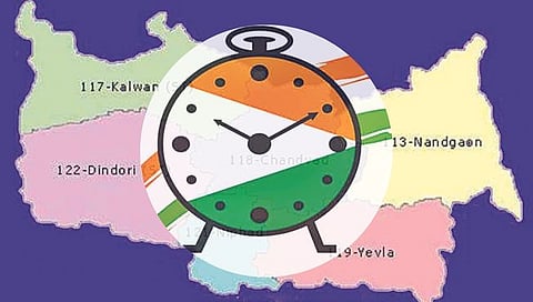 Nashik | राष्ट्रवादी काँग्रेसचा दिंडोरी लोकसभा मतदारसंघावर दावा