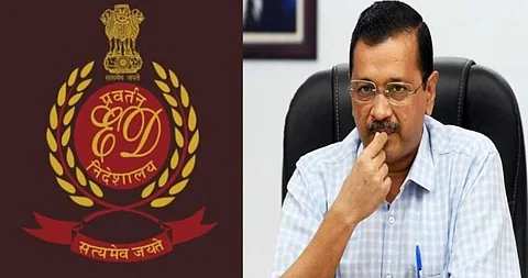 Arvind Kejriwal | अरविंद केजरीवाल यांना मोठा दिलासा! ED प्रकरणात जामीन मंजूर