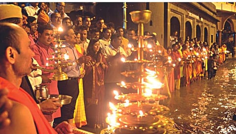 Goda Mahaarti : गोदावरीची आज शासकीय महाआरती