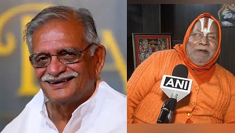 Gyanpith Award 2023 :