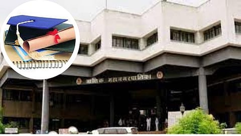 NMC News | मागासवर्गीयांना उच्च शिक्षणासाठी मनपा देणार शिष्यवृत्ती