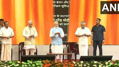 ISRO Inaugurates Projects