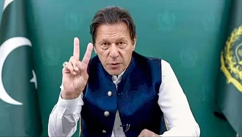 Imran Khan Bail