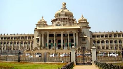 कर्नाटक विधानसभेत काँग्रेस समर्थकांच्या ‘पाकिस्तान जिंदाबाद’च्या घोषणा : भाजपचा दावा