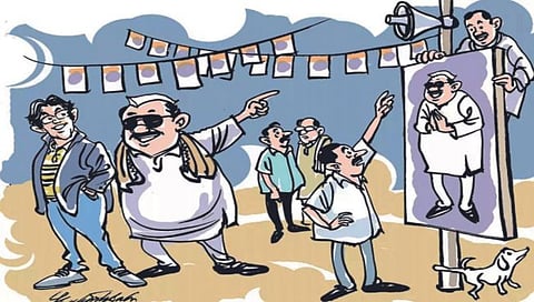 Lok Sabha Elections : मशागतीचा काळ..!