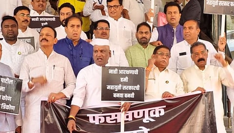 Maharashtra Assembly Budget Session.1