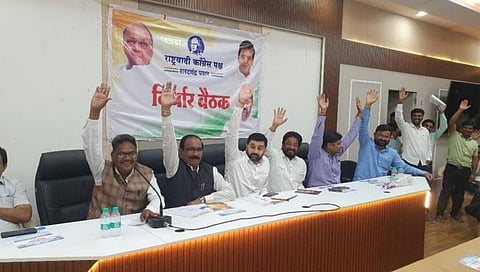 नागपूर रामटेक लोकसभा मतदारसंघावर शरद पवार गटाचा दावा