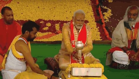 PM Modi Kalki Dham