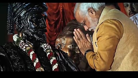 PM Modi On ShivJayanti