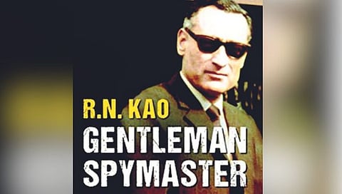 तुम्हीही बनू शकता ‘रॉ’ एजंट!