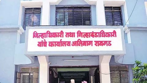 रायगडमध्ये निवासी उपजिल्हाधिकारींची कामचुकार १४ मंडळ अधिकाऱ्यांवर कारवाई