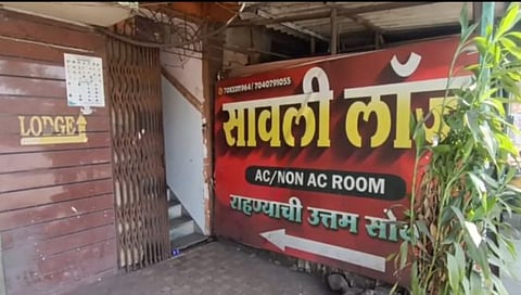 Raigad Murder : पेण हादरले! लॉज व्यवस्थापकाचा गुप्तांग कापून खून; वडखळ येथील घटना