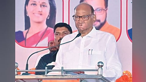 Sharad Pawar : महाराष्ट्राच्या राजकारणात नवी पिढी उभारणार : शरद पवार