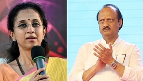 कदाचित बहिणीचे प्रेम कमी पडले असेल : खा. सुप्रिया सुळेंचा अजित पवारांना टोला