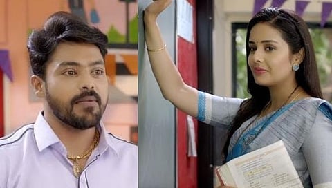 तुला शिकवीन चांगलाच धडा