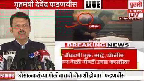 गृहमंत्री देवेंद्र फडणवीस