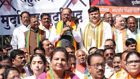 Nagpur BJP : मोदींचा, ओबीसींचा अपमान खपवून घेणार नाही : भाजपचे राहुल गांधीविरोधात आंदोलन