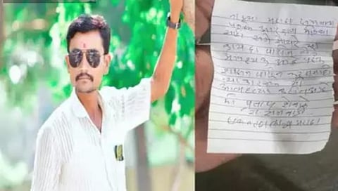 परभणी: राजवाडी येथे मराठा आरक्षणासाठी तरुणाने जीवन संपविले