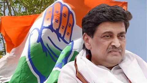 Ashok Shankarrao Chavan