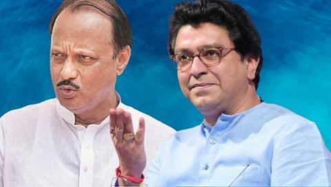 NCP Symbol : सत्तेसाठी घातलेला वळसा महाराष्ट्राला पटेल का? मनसेचा अजित पवारांना सवाल