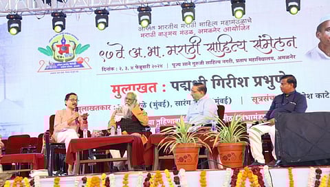 Amalner Marathi Sahitya Sammelan : भटक्या विमुक्त समाजाला मूळ प्रवाहात आणणे गरजेचे: गिरीश प्रभुणे