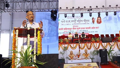 Amalner Marathi Sahitya Sammelan : ‘लिव्ह इन ला’ समाजमान्यता मिळणे चुकीचे :साहित्य संमेलन परिसवांदातील सूर