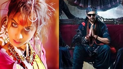 भुलभुलैय्या ३