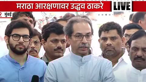 उद्धव ठाकरे