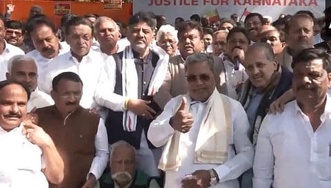 Karnataka Congress: दिल्लीत कर्नाटक सरकारची केंद्र सरकारविरुद्ध निदर्शने