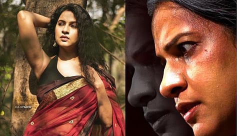 अ व्हॅलेंटाईन्स डे