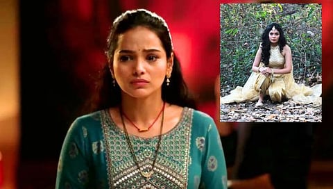 सातव्या मुलीची सातवी मुलगी