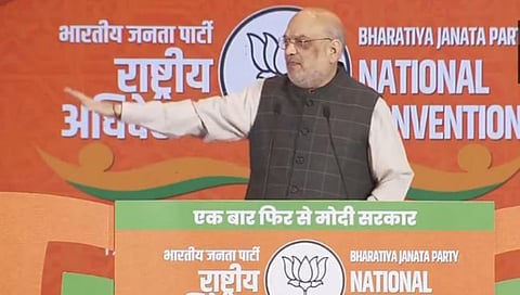 अमित शहा